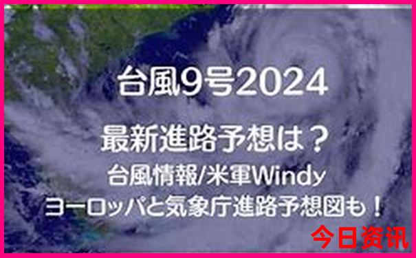 吉林暑假旅游好去处推荐
