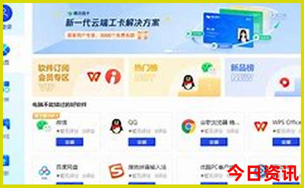 东北最值得去的旅游景点