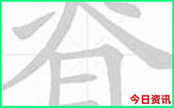 贵州自由行交通攻略