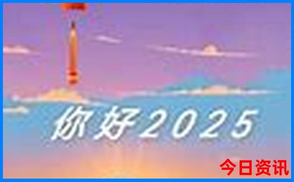 云南六盘水旅游景点攻略