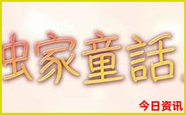 湖北省避暑的好地方有哪些
