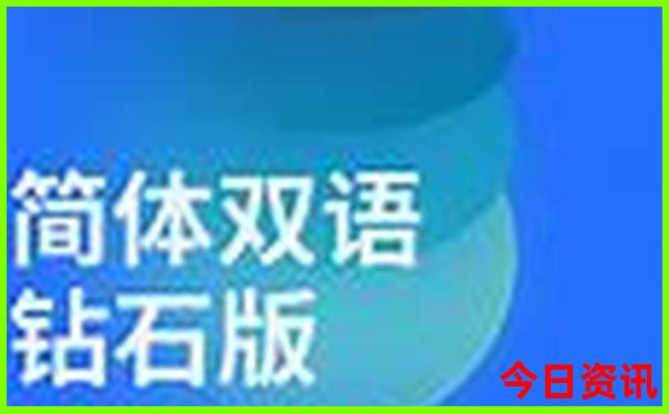 南京都有哪些景点