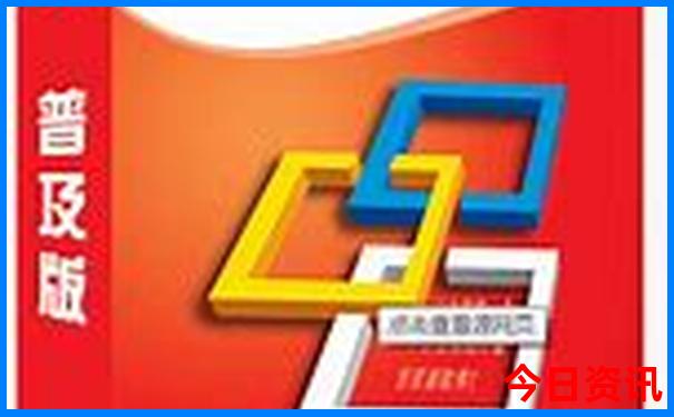 带老人家去哪里旅游合适