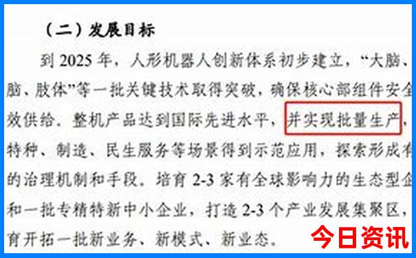 牡丹江夏季旅游景点推荐