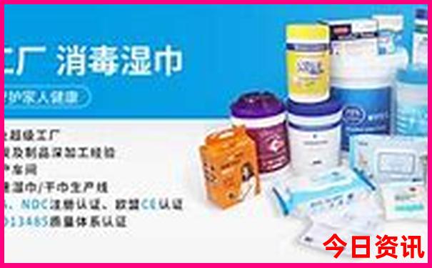 成都市内有哪些景点