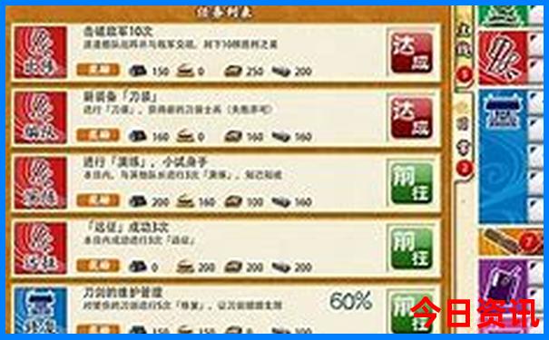 铜陵附近的旅游景点自驾游