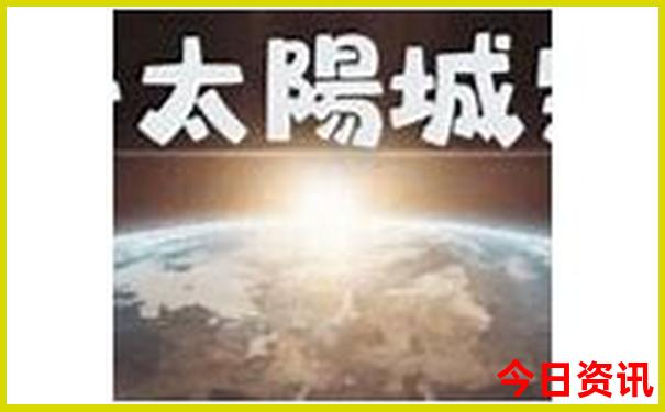 新疆到内蒙古自驾游最佳路线