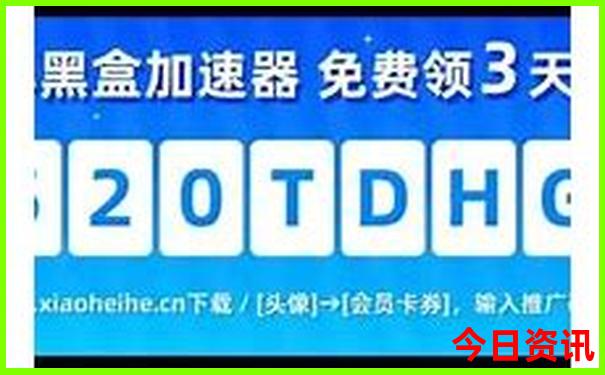 7月旅游适合去哪里