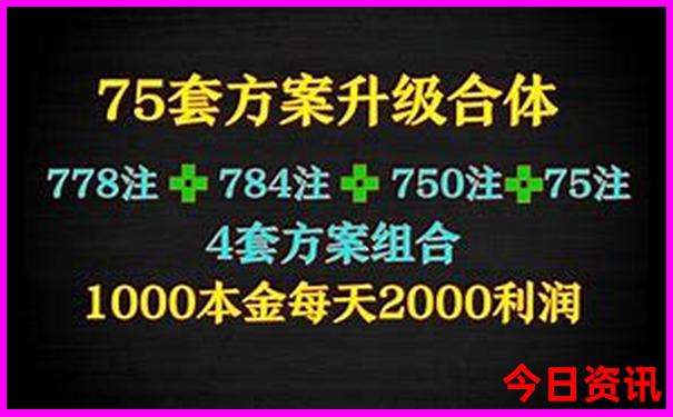 颐和园最值得看的景点