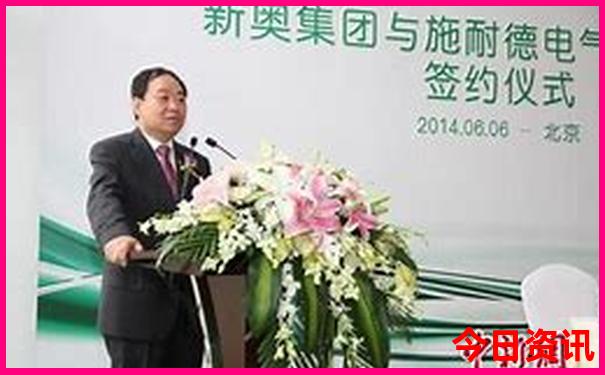 新澳2025今晚特马开奖结果生肖