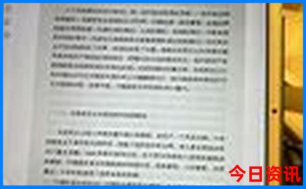 适合避暑的旅游城市