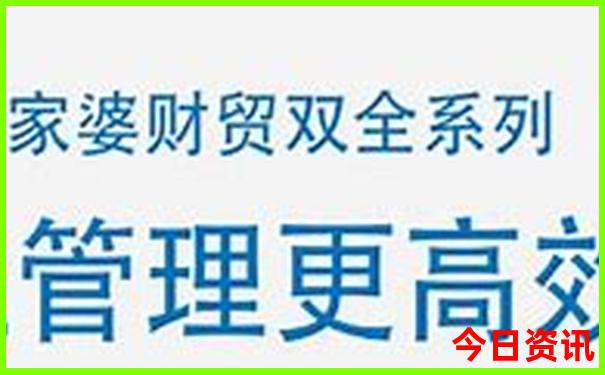 北京农家院哪里好玩