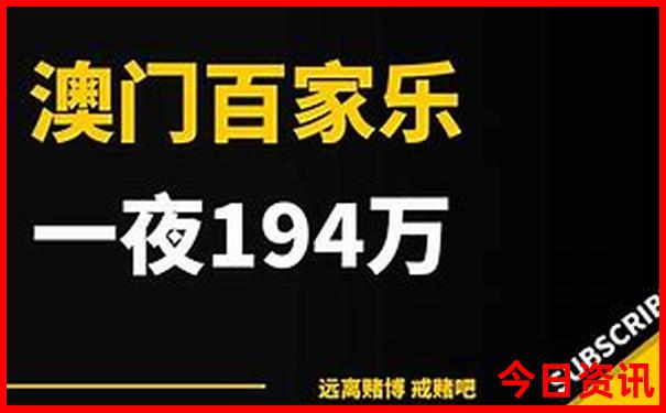 冲绳旅游必去十大景点