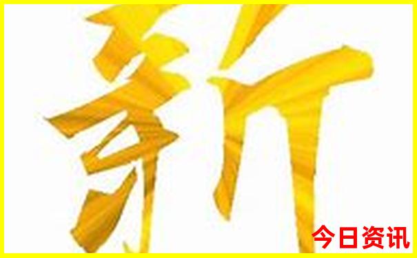 荆门必去景点推荐