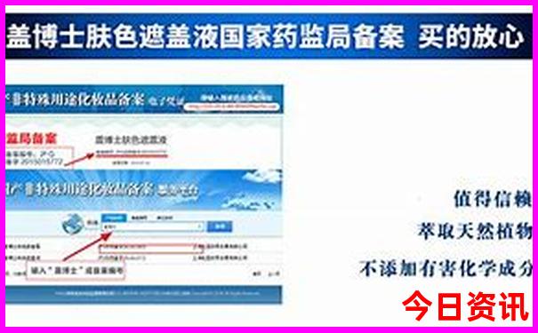 黄龙景区游玩3个小时够不够