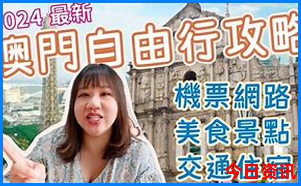 云南适合几月份去玩