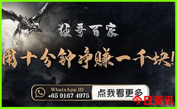 中国旅游公司排行榜前十名