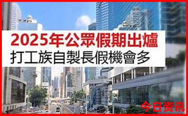 河南适合80岁老人旅游景点