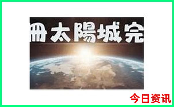 大连市的旅游景点有哪些