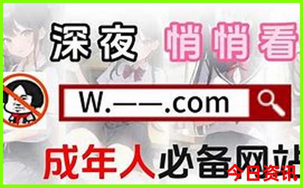 appenjoy软件库