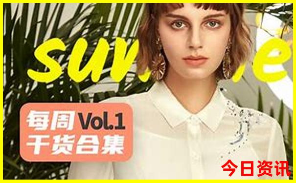莫干山自驾游攻略最佳线路