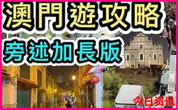 哈尔滨哪有好玩的地方
