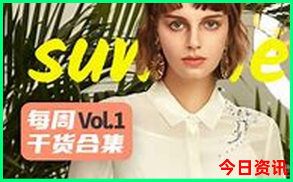 夏天适合带娃去的地方