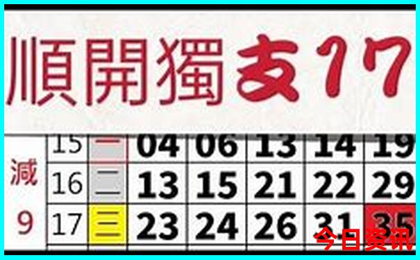 泸沽湖旅游攻略一日游