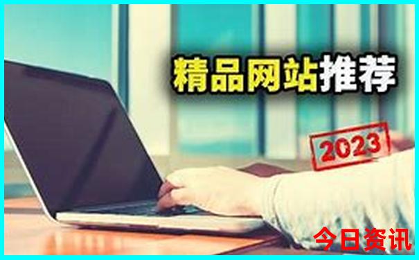 去黄石玩住哪里方便