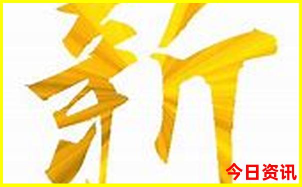 11月份适合旅游的地方