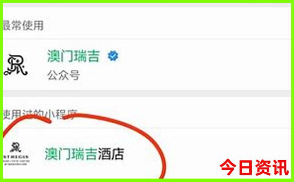 四明山旅游攻略自驾游