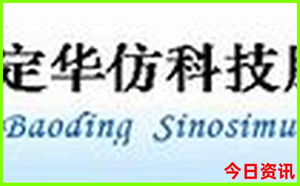 北京暑假亲子游攻略