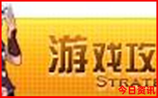 辽宁丹东旅游景点大全排名