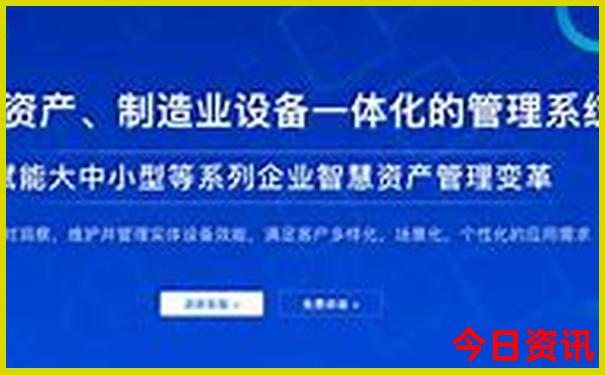 mpv国产排行榜前十名