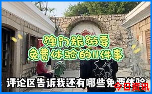 贵阳北站在哪个区