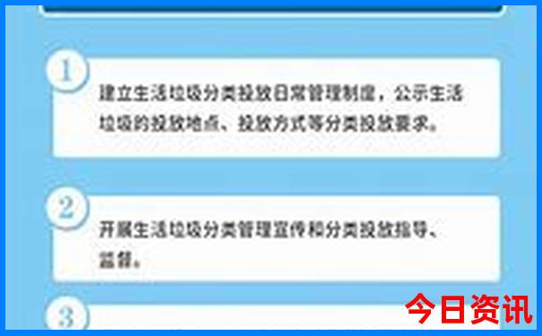 正版推荐2025全流程全年免费资料最新动态大全实时更新-白小姐管家婆四肖八码