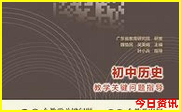正版推荐2025全流程全年免费资料最新动态大全实时更新-2025最新免费资料大全